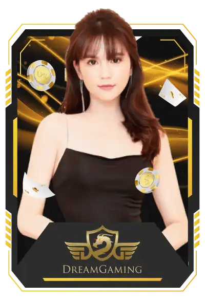 ดรีมเกมมิ่ง
