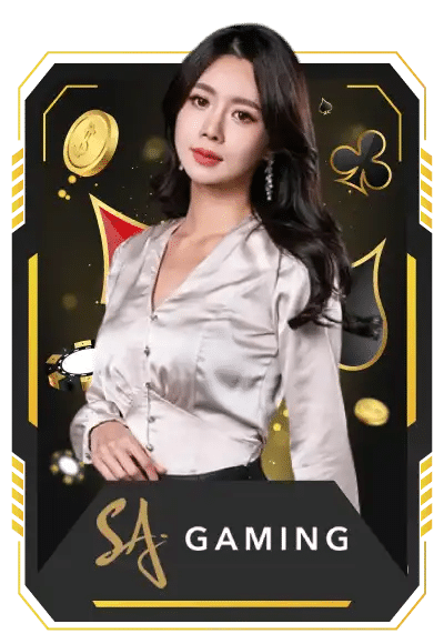 เอสเอ เกมมิ่ง